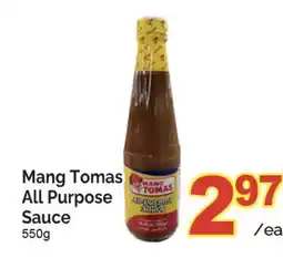 T&T Supermarket MANG TOMAS ALL PURPOSE SAUCE, 550g offer
