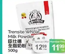 T&T Supermarket TRENSITE WHOLE MILK POWDER, 500G offer