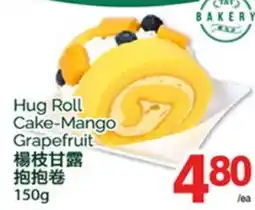 T&T Supermarket HUG ROLL CAKE-MANGO GRAPEFRUIT, 150G offer