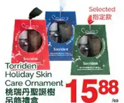 T&T Supermarket TORRIDEN HOLIDAY SKIN CARE ORNAMENT offer