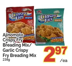 T&T Supermarket AJINOMOTO CRISPY FRY BREADING MIX/ GARLIC CRISPY FRY BREADING MIX, 238G offer