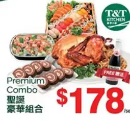 T&T Supermarket PREMIUM COMBO offer