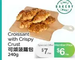 T&T Supermarket CROISSANT WITH CRISPY CRUST, 240g offer