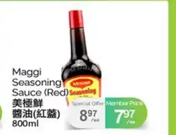 T&T Supermarket MAGGI SEASONING SAUCE, 800ML offer