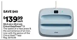 Michaels 30.4 cm x 25.4 cm Cricut easyPress 3 offer