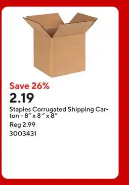 Staples Staples Corrugated Shipping Carton - 8 x 8 x 8 offer