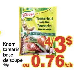 T&T Supermarket KNORR TAMARIN BASE DE SOUPE, 40g offer