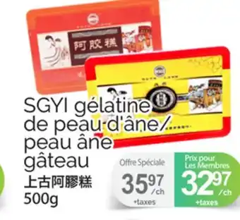 T&T Supermarket SGYI GÉLATINE DE PEAU D'ÂNE/ PEAU ÂNE GÂTEAU, 500G offer