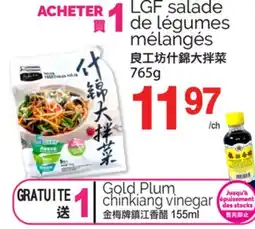 T&T Supermarket LGF SALADE DE LÉGUMES MÉLANGÉS, 765G offer