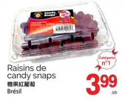T&T Supermarket RAISINS DE CANDY SNAPS offer