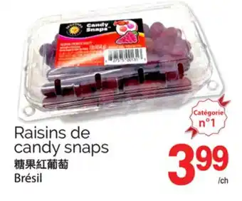 T&T Supermarket RAISINS DE CANDY SNAPS offer