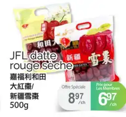 T&T Supermarket JFL DATTE ROUGE SÈCHE, 500G offer