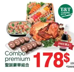 T&T Supermarket Combo premium offer