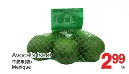 T&T Supermarket AVOCATS (SAC) offer