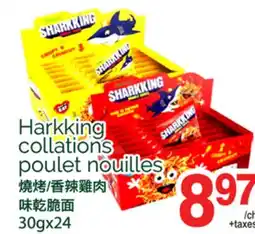T&T Supermarket HARKKING COLLATIONS POULET NOUILLES, 30GX24 offer