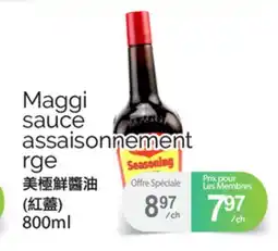 T&T Supermarket MAGGI SAUCE ASSAISONNEMENT RGE, 800ML offer