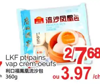 T&T Supermarket LKF PT PAINS VAP CRÈM OEUFS, 360G offer
