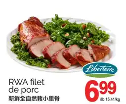 T&T Supermarket RWA FILET DE PORC offer