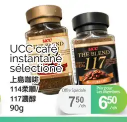 T&T Supermarket UCC CAFÉ INSTANTANÉ SÉLECTIONÉ, 90g offer