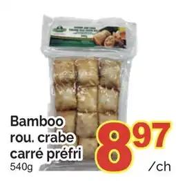 T&T Supermarket BAMBOO ROU. CRABE CARRÉ PRÉFRI, 540g offer