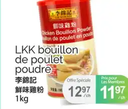 T&T Supermarket LKK BOUILLON DE POULET POUDRE, 1kg offer