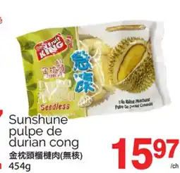 T&T Supermarket PULPE DE DURIAN CONG, 454g offer