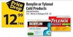 Co-op Benylin or Tylenol Cold Products offer