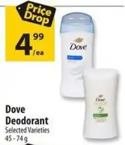 Co-op Dove Deodorant offer