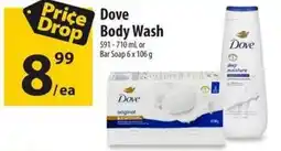 Co-op Dove Body Wash or Bar Soap offer