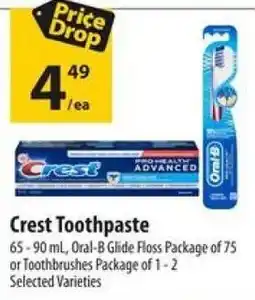 Co-op Crest Toothpaste, Oral-B Glide Floss or Toothbrushes offer