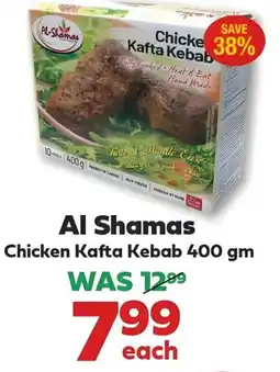 Iqbal Foods Al Shamas Chicken Kafta Kebab offer