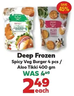 Iqbal Foods Deep Frozen Spicy Veg Burger/ Aloo Tikki offer