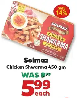 Iqbal Foods Solmaz Chicken Shwarma offer