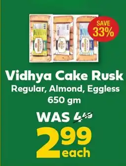 Iqbal Foods Vidhya Cake Rusk offer