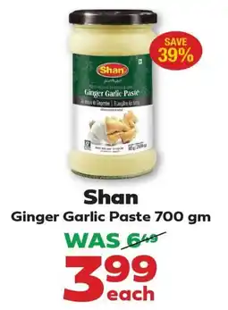 Iqbal Foods Shan Ginger Garlic Paste offer