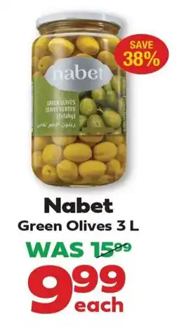 Iqbal Foods Nabet Green Olives offer