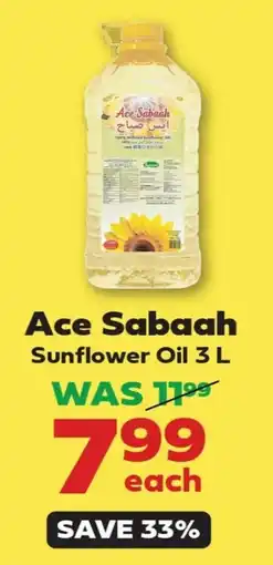 Iqbal Foods Ace Sabaah Sunflower Oil offer