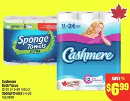 FreshCo Cashmere Bath Tissue or SpongeTowels offer