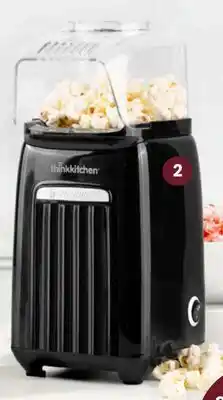 Stokes SWEETPOP offer