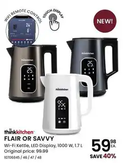 Stokes FLAIR OR SAVVY Wi-Fi Kettle, LED Display, 1000 W, 1.7 L offer