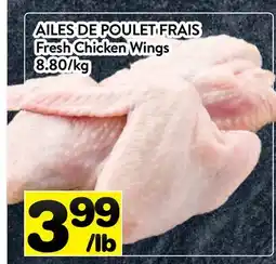 Supermarché PA AILES DE POULET FRAIS | Fresh Chicken Wings offer