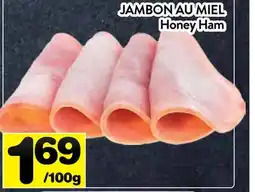 Supermarché PA JAMBON AU MIEL | Honey Ham offer