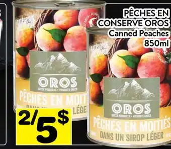 Supermarché PA PÊCHES EN CONSERVE OROS | Canned Peaches offer