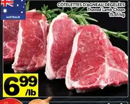 Supermarché PA CÔTELETTES D'AGNEAU DÉGELÉES | Thawed Lamb Chops offer