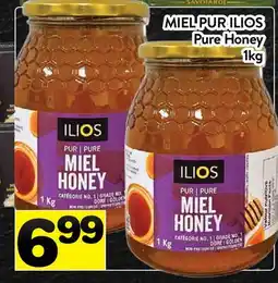 Supermarché PA MIEL PUR ILIOS | Pure Honey offer