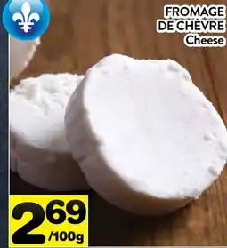 Supermarché PA FROMAGE DE CHÈVRE | Cheese offer