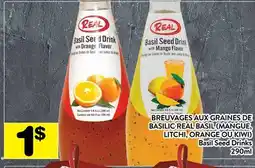 Supermarché PA BREUVAGES AUX GRAINES DE BASILIC REAL BASIL (MANGUE, LITCHI, ORANGE OU KIWI) | Basil Seed Drinks offer