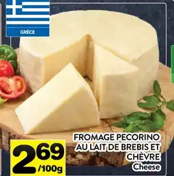 Supermarché PA FROMAGE PECORINO AU LAIT DE BREBIS ET CHÈVRE | Cheese offer