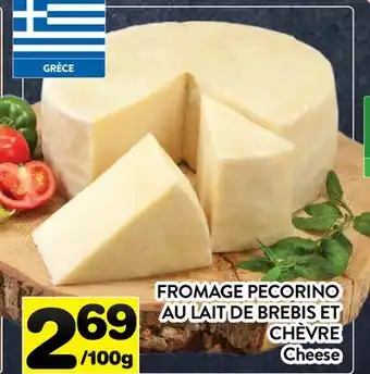Supermarché PA FROMAGE PECORINO AU LAIT DE BREBIS ET CHÈVRE | Cheese offer