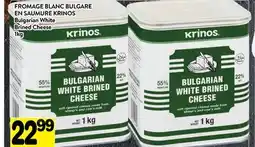 Supermarché PA FROMAGE BLANC BULGARE EN SAUMURE KRINOS | Bulgarian White Brined Cheese offer